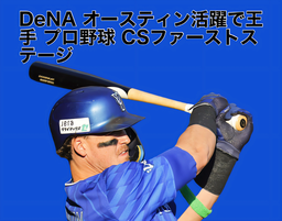 eba0868808da35f0f145.jpeg.webp