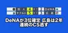 fa88fccba30403bafeed.jpeg.webp