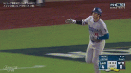 fef834a2d46a6e6895fd.gif
