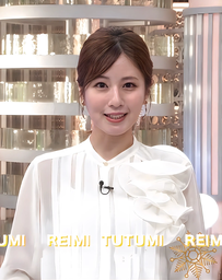 1801c7f477ed53736dc4.webp
