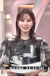 51afec8e4942ad796b69.webp