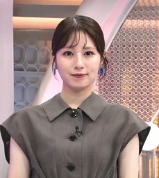 5c9c5034dcd3ef7191ae.webp