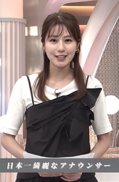 6382070d45631dd50667.webp