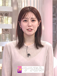 820d4143e82a74cd8d50.webp