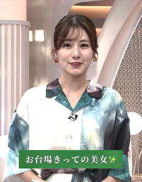 c790f73d1ff601fa5e25.webp
