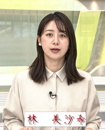 e59c2f226af1cff690a3.jpeg.webp