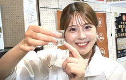 0c2a97b5667eadc48141.webp