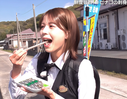69c98e278d340c03f925.webp