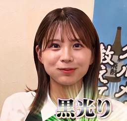 7e3285f80014f3ac0420.webp