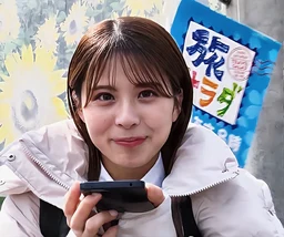 a04fb805f3ab9215b838.webp
