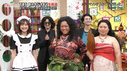 4905abeee53f688069e0.jpg.webp