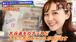 6b8742b9dc36864dcb46.jpg.webp