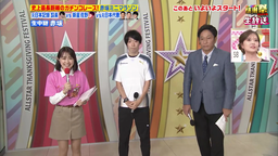 fe139c5918b7debc4f37.jpg.webp