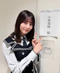 cc848d515a2e7ccb1953.webp