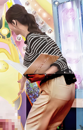 75f275168a4744fd79cf.webp