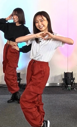 20309ac9d4a26bef3525.jpeg.webp