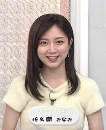 6c1e6e6e278636a0b795.webp