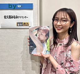 efe6042c47e5027f9673.jpeg.webp