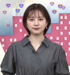 87d92479b5b50b7e0914.webp