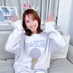 2bded3ba653e12510e2c.webp
