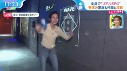 536e6fd44ba01ea2d6ca.mp4
