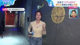 9e60198a36639998d8e7.mp4