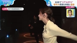ac362382ac932a90e67f.mp4