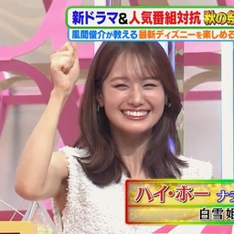 1df3d886f451585e50b0.mp4