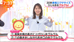 41ff99377ab4c5ec038a.jpg.webp