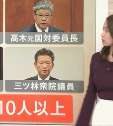 55a58dd0c97ce6e2e2a0.mp4