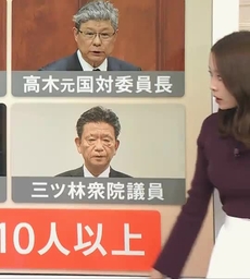 aecfb1d14b5372c08203.mp4