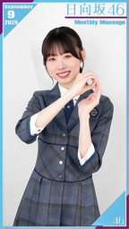 04ff7b5c3863d2337363.webp