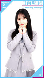 0a24ac25c8b6438508e9.webp