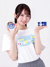 0a476d90c26959820008.webp