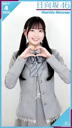 0a53021fe13bf26e2835.webp
