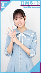 0a815a15c451c49c7ad3.webp