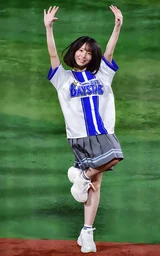 15503ac1b17995a2f9bc.webp