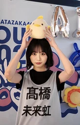 1a6b2b976d76bbb51483.webp