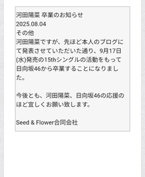 2106fd128360c75bef13.webp
