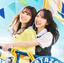 2836d687a3d91b74e51a.webp