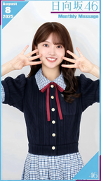 295dee5d430ea5a25255.webp