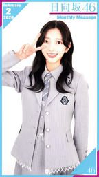 2ae85c25777482ac3b13.webp