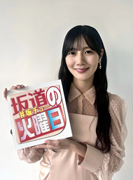 2cd245dcd539764d1e72.webp
