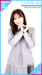 3d90ecc669ee645d02fa.webp