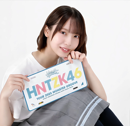 4357a59f126040b33ae5.webp