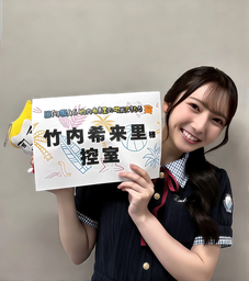 4ca988115d6b84e814d1.webp
