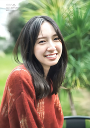 50f6b316d99209680df3.webp