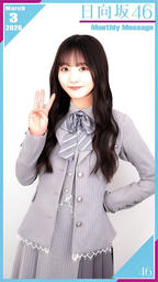 540e9769b0eab526bc85.webp