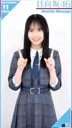 5ae8daab9b650952fa45.webp