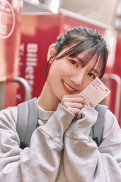 5d04e7ac282713e320cd.webp